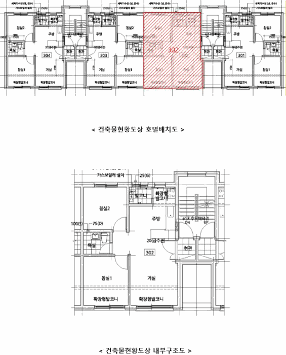 물건 사진 11