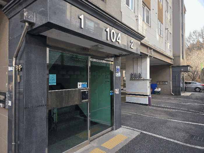 물건 사진 10