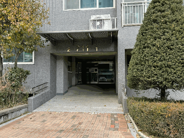물건 사진 11