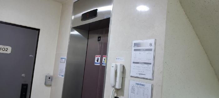 물건 사진 2