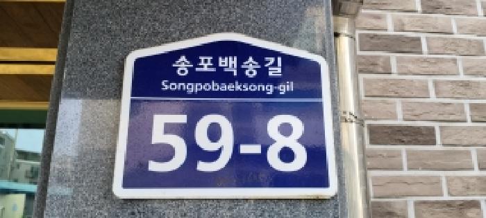 물건 사진 4
