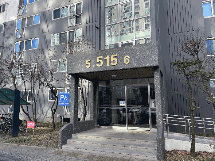 물건 사진 11
