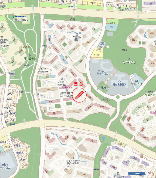 물건 사진 8