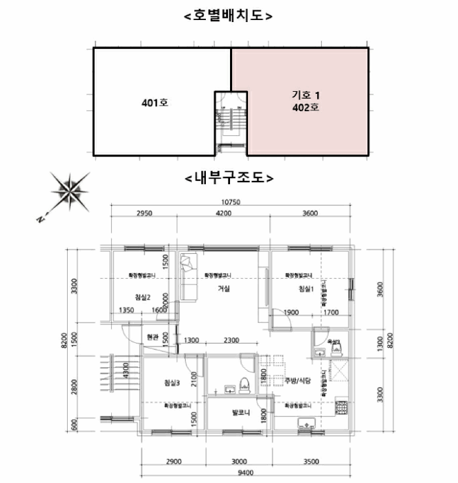 물건 사진 12