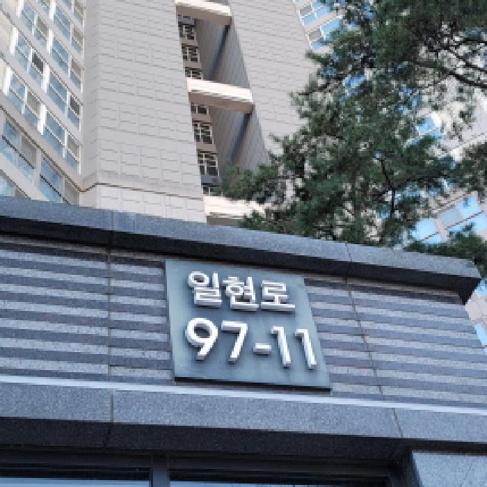 물건 사진 3