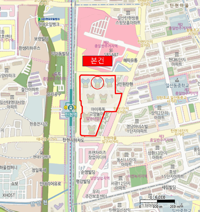 물건 사진 7