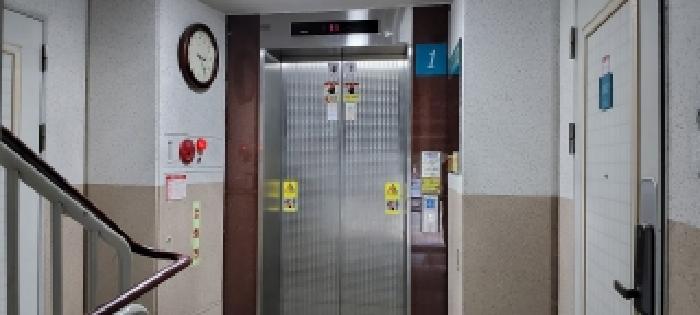 물건 사진 2
