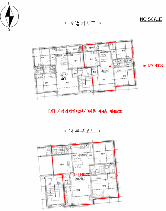 물건 사진 11