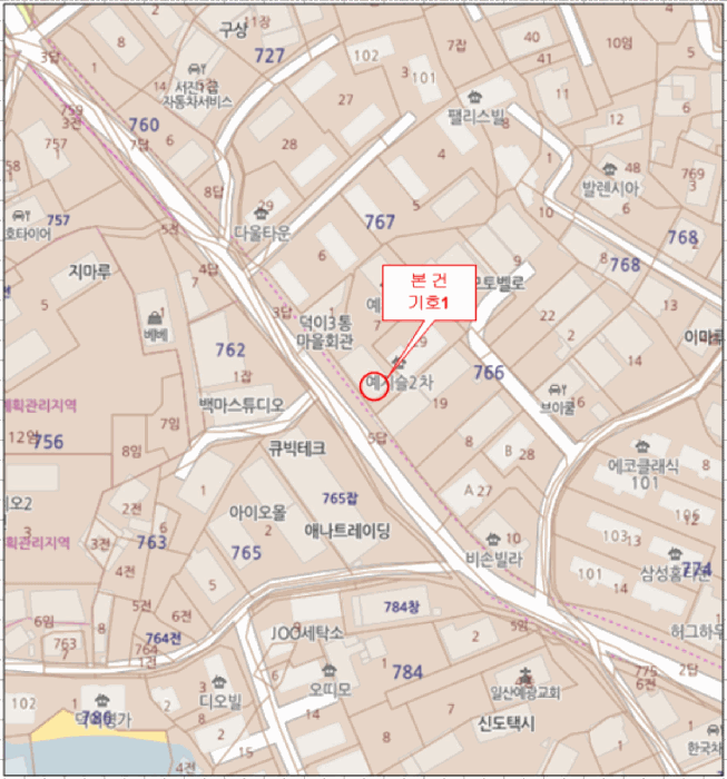 물건 사진 5