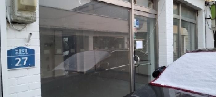 물건 사진 8