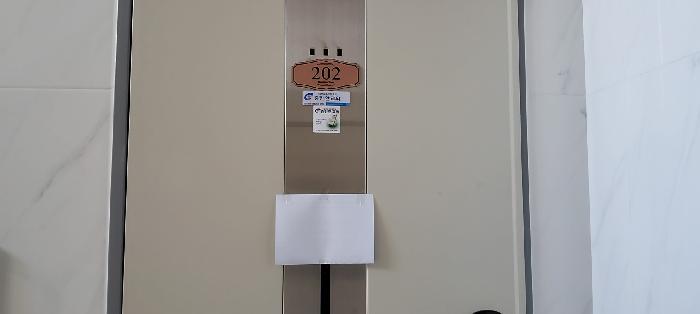 물건 사진 3