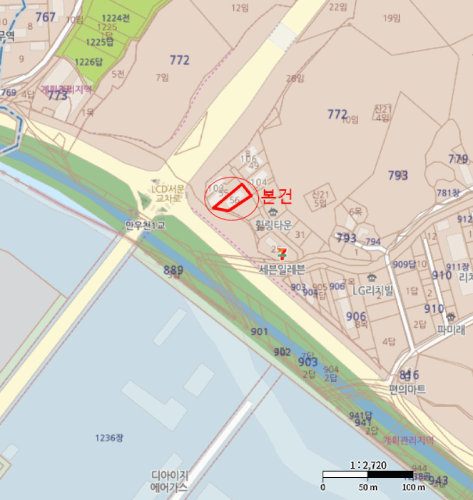 물건 사진 7