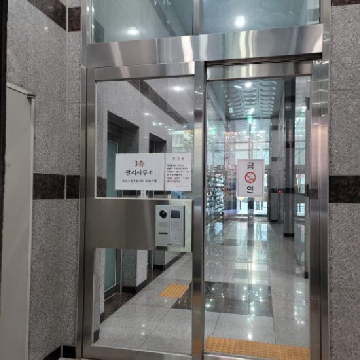 물건 사진 4