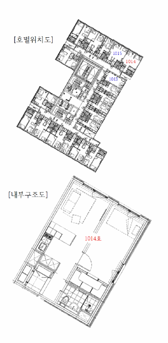 물건 사진 7