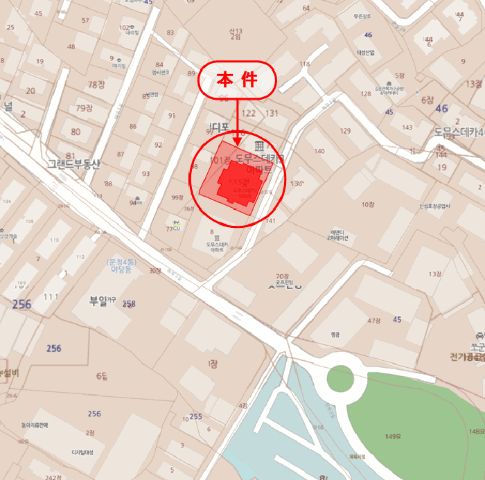 물건 사진 7