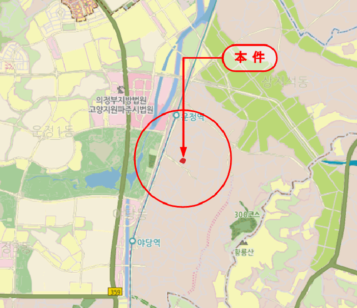 물건 사진 8