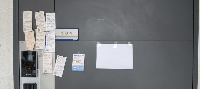 물건 사진 5