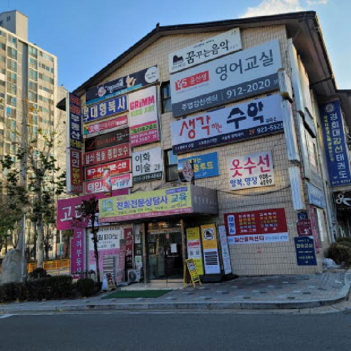 물건 사진 2