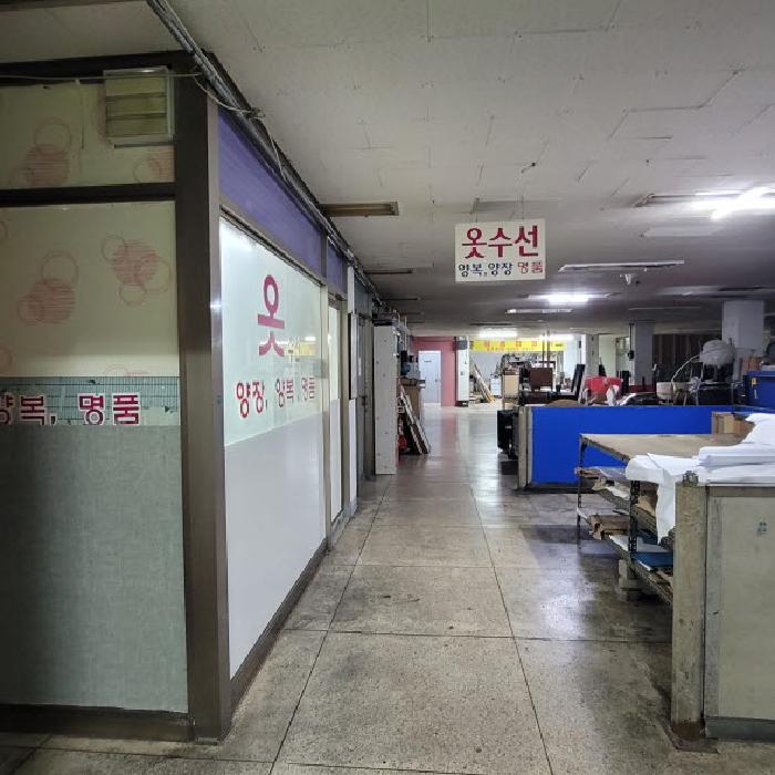 물건 사진 13