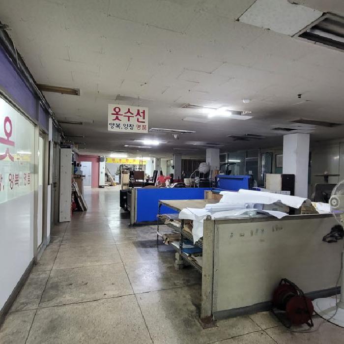 물건 사진 14