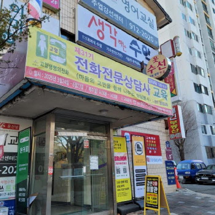 물건 사진 3