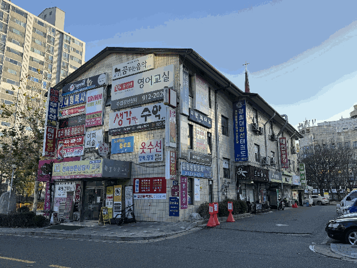 물건 사진 23