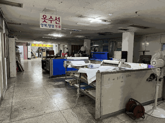 물건 사진 24