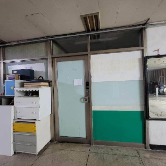 물건 사진 7