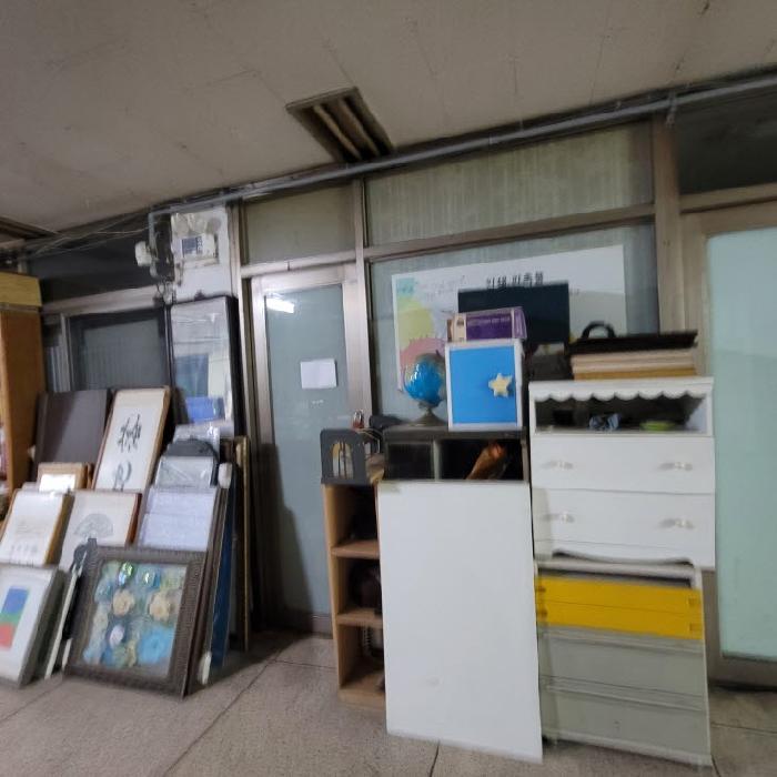 물건 사진 8