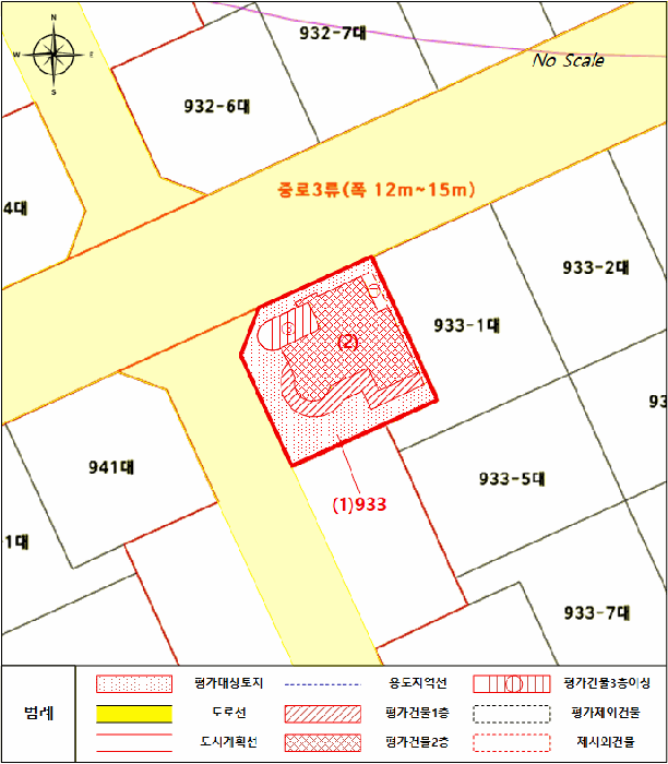 물건 사진 18