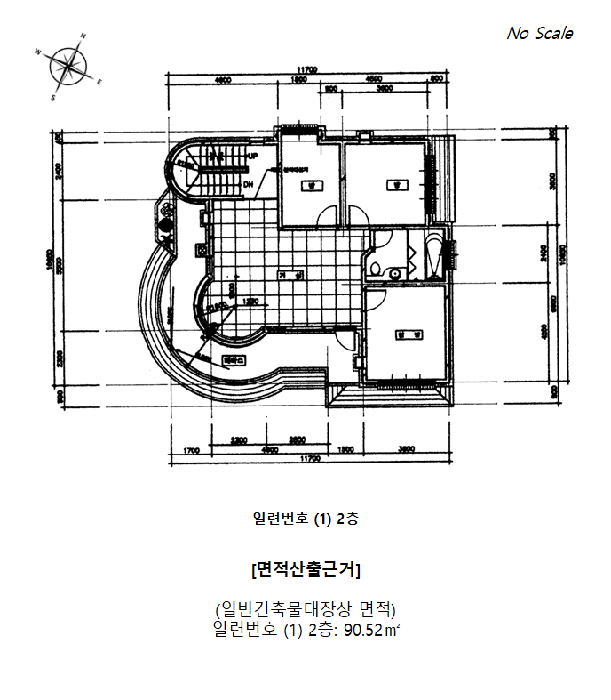 물건 사진 20