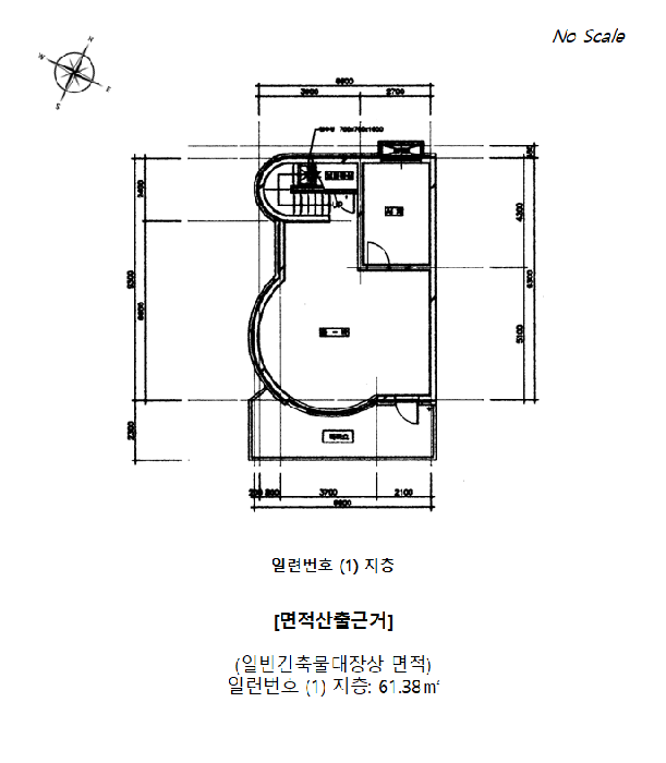 물건 사진 21