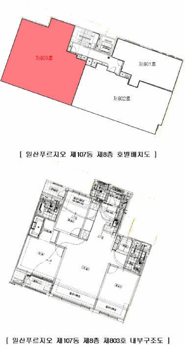 물건 사진 12