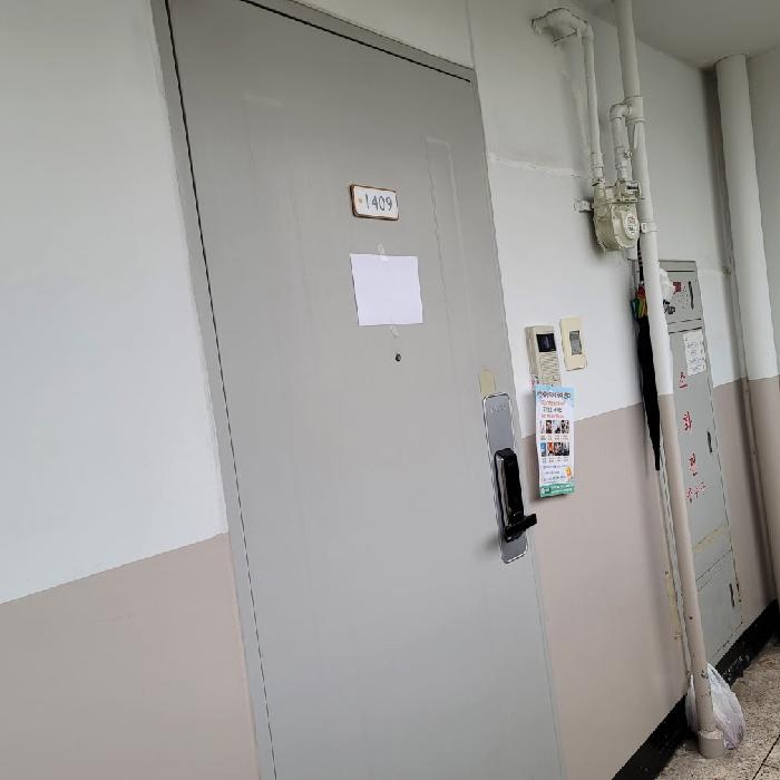 물건 사진 5