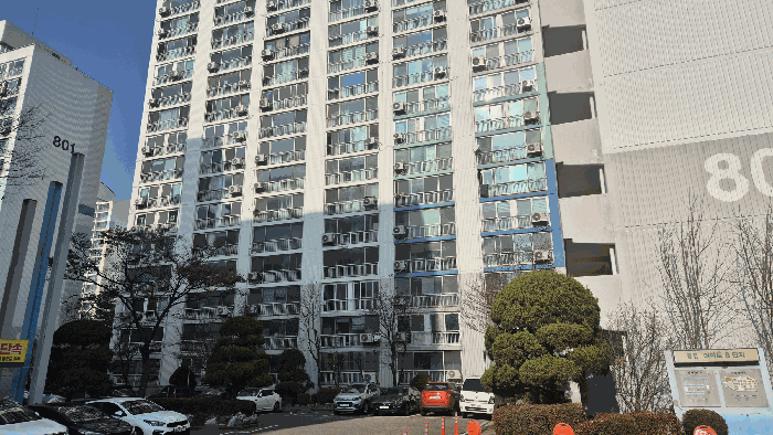 물건 사진 9