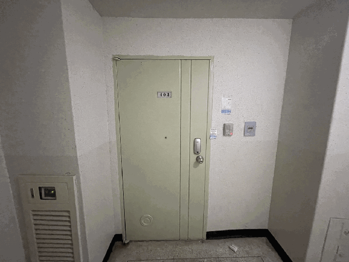 물건 사진 11