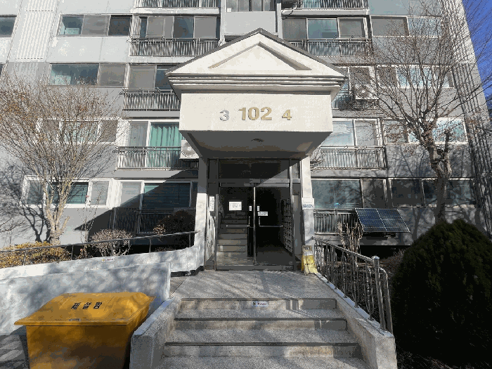 물건 사진 10