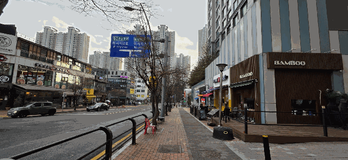 물건 사진 8