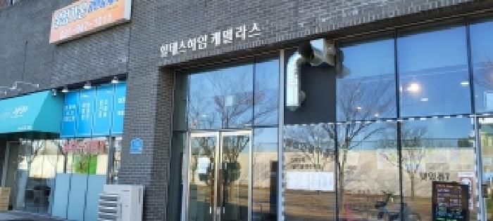 물건 사진 5