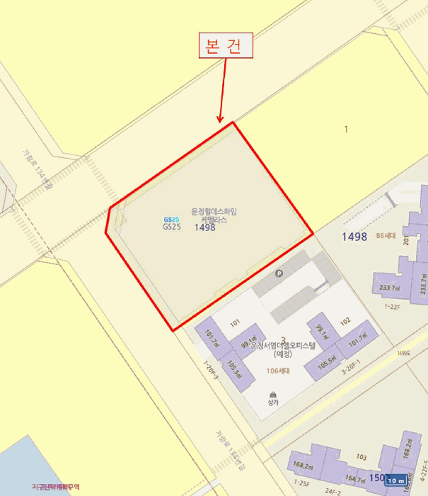 물건 사진 7