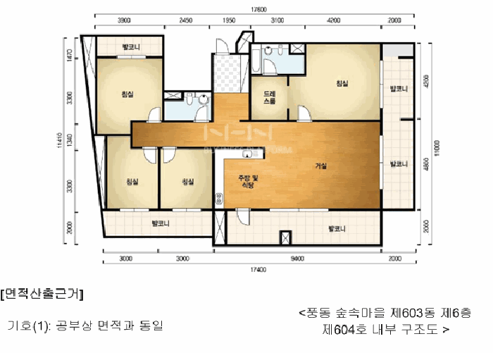 물건 사진 15