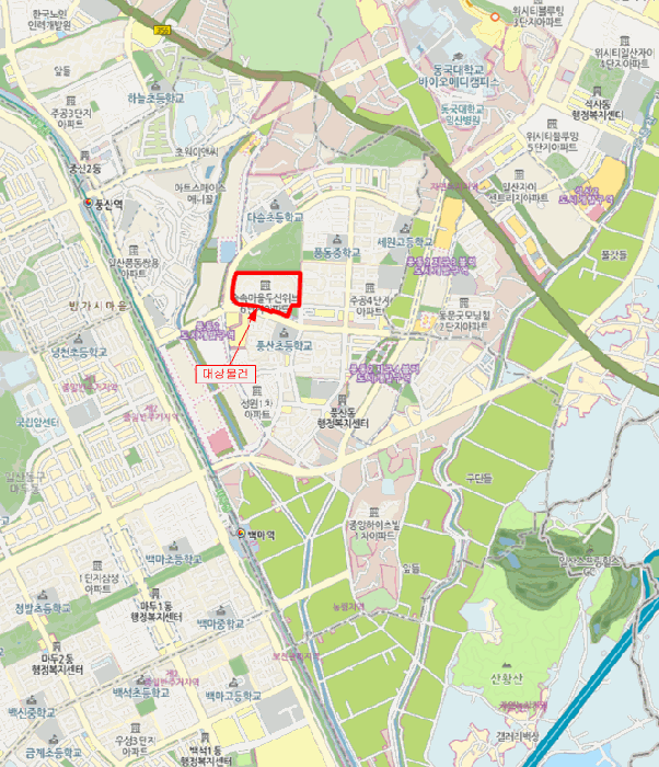물건 사진 7