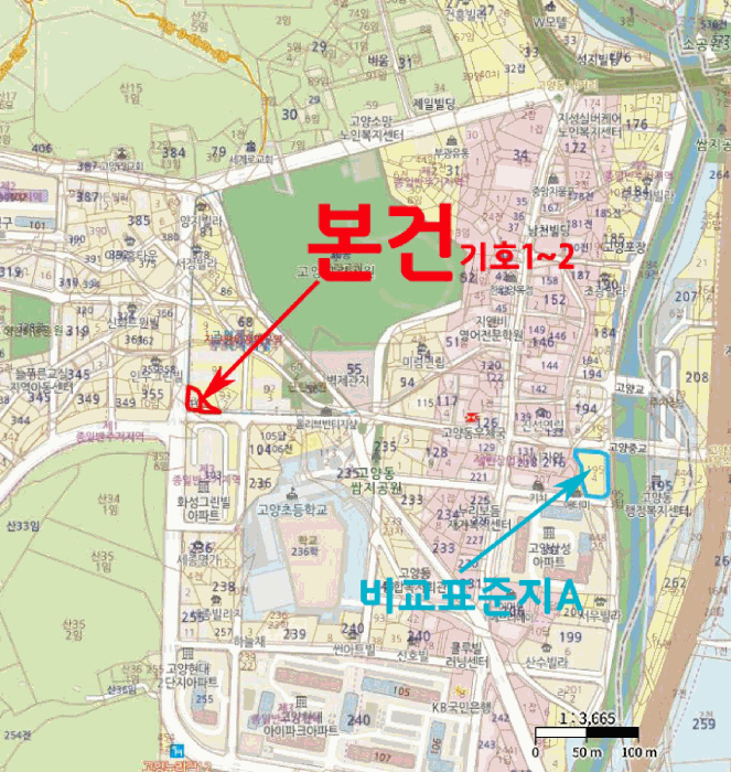 물건 사진 16