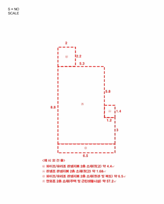 물건 사진 38