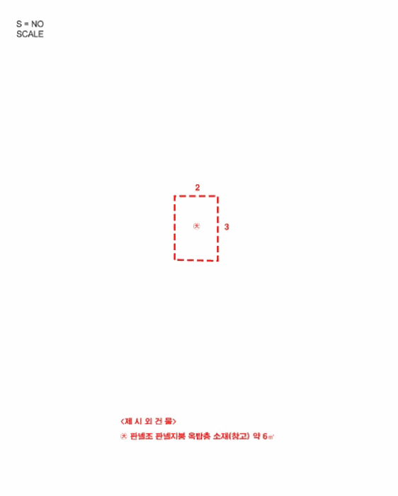 물건 사진 39