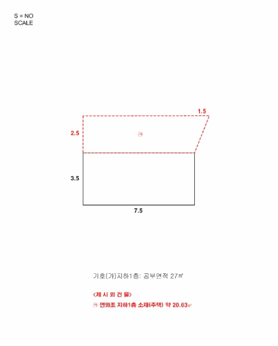 물건 사진 40