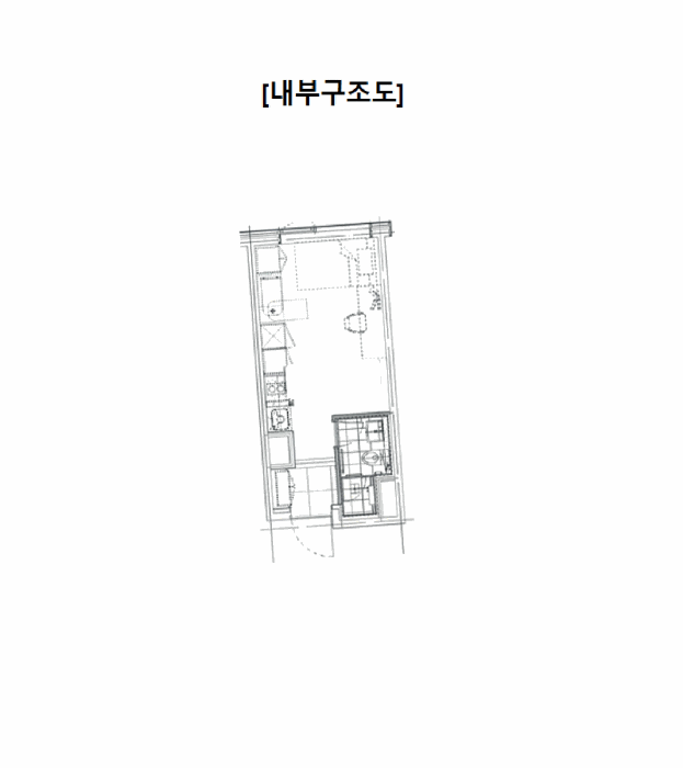 물건 사진 13