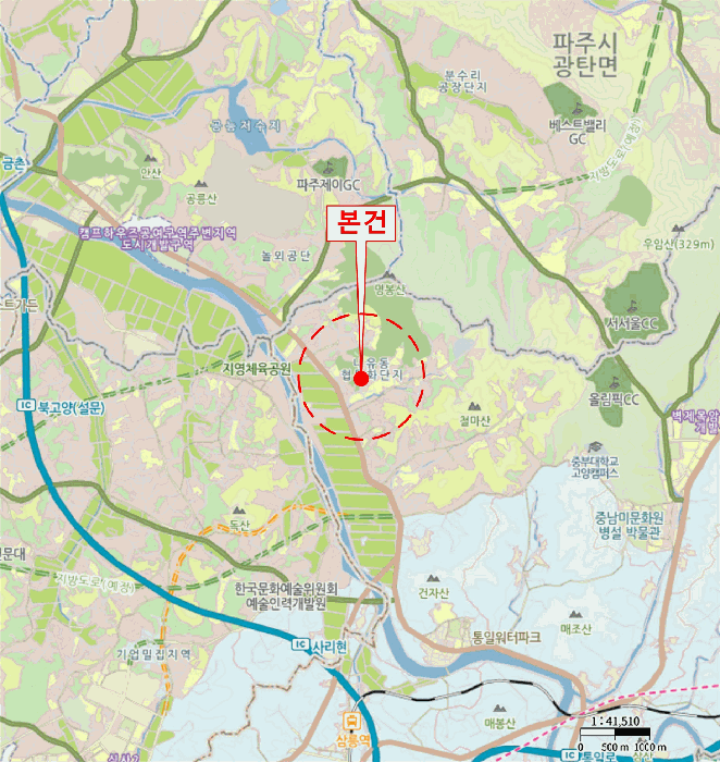 물건 사진 6
