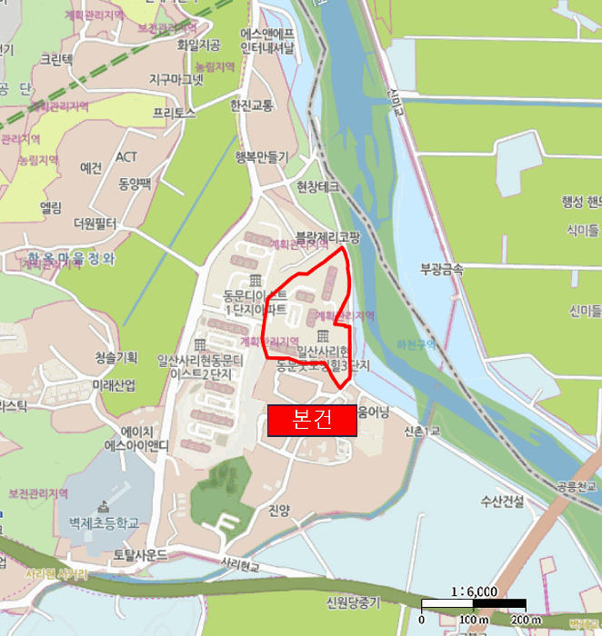 물건 사진 7