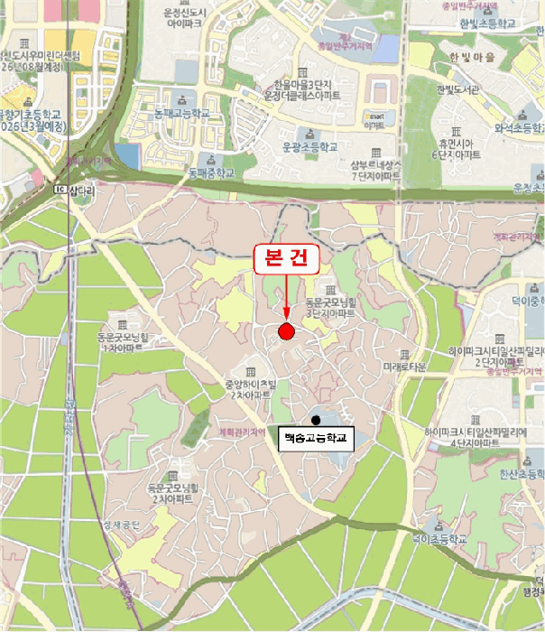 물건 사진 6